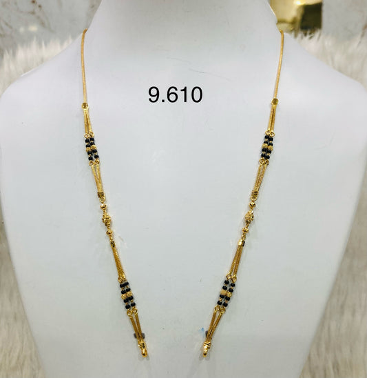 Short chain ms 029