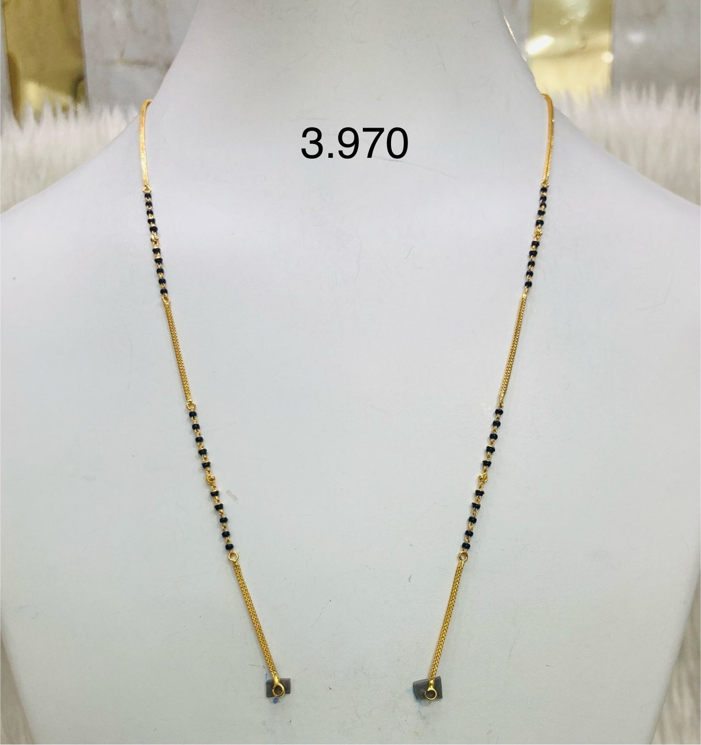 Short chain ms 033