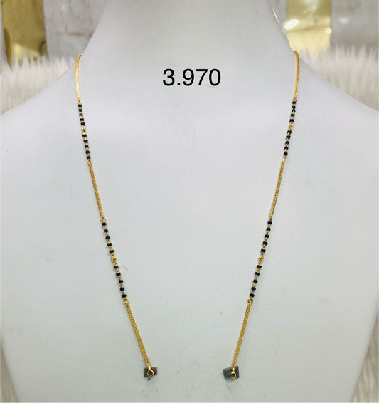 Short chain ms 033