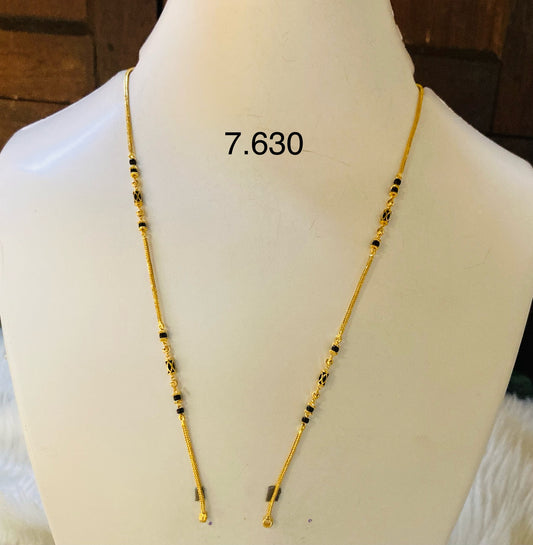 Short chain ms 022
