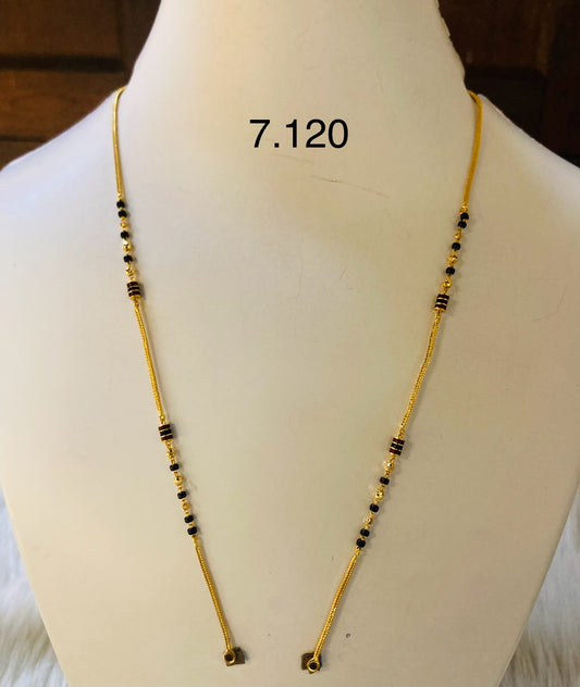 Short chain ms 019