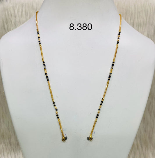 Short chain ma 024