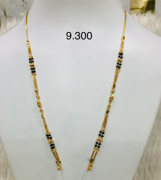 Short chain ms 028