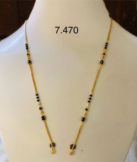 Short chain ms 021