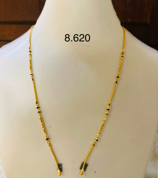 Short chain ms 025