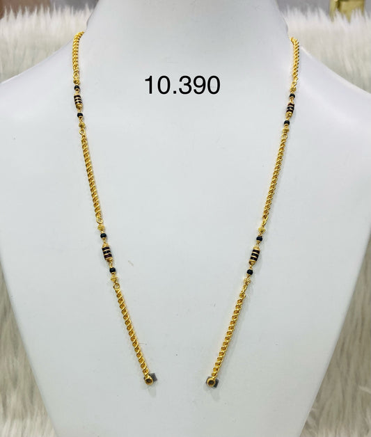 Short chain ms 038