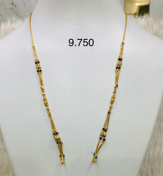 Short chain ms 030