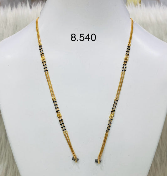 Short chain ms 046