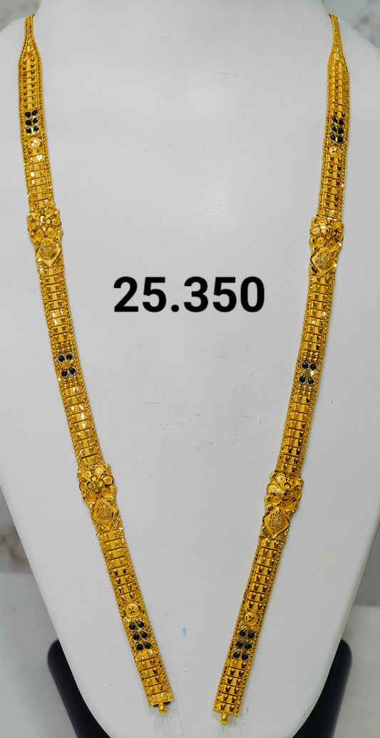 Long patta ms 120