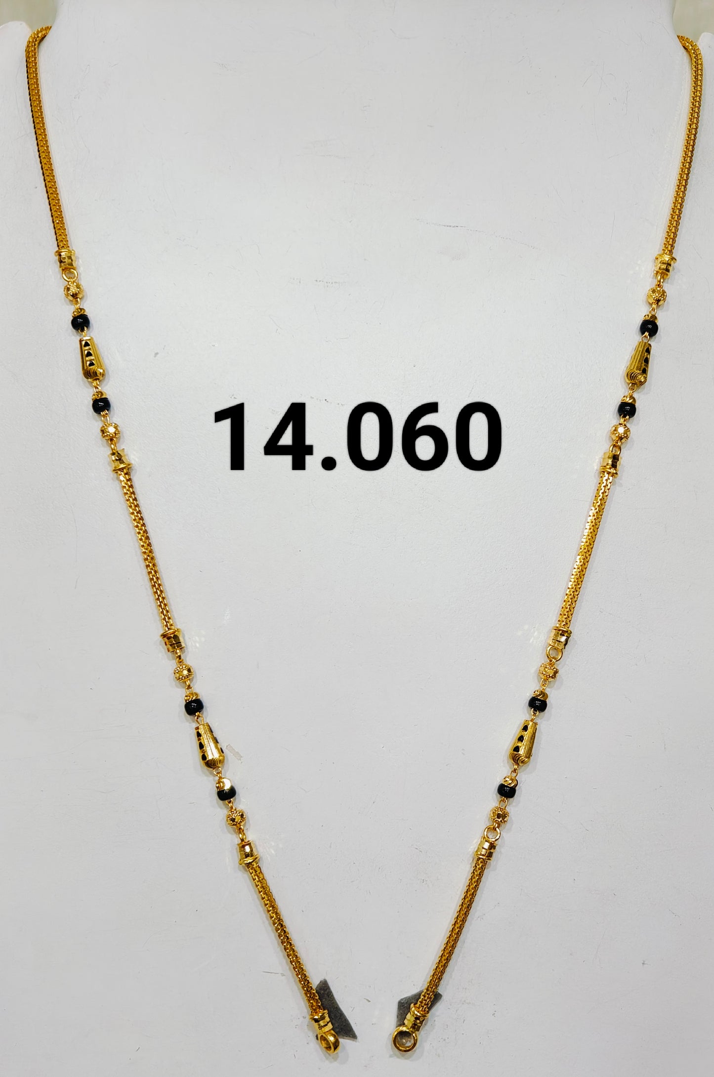 Short chain ms 080
