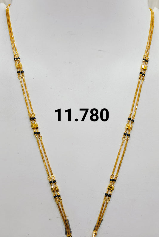 Short chain ms 094