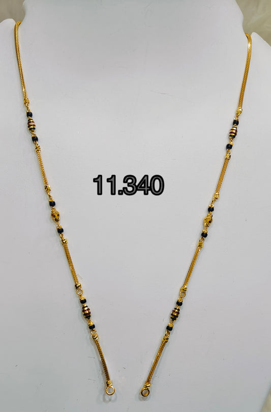 Short chain ms 114