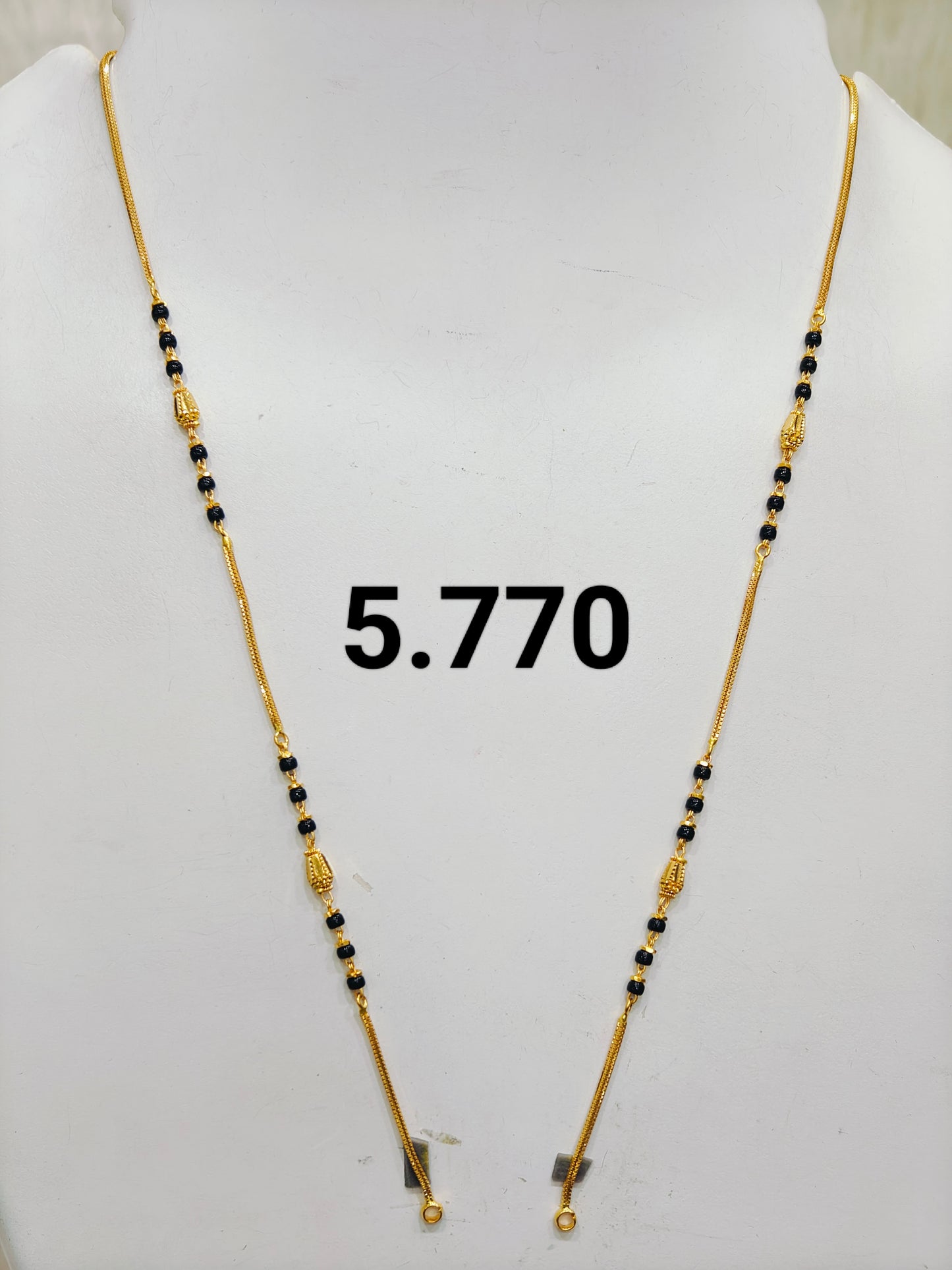 Short chain ms 160