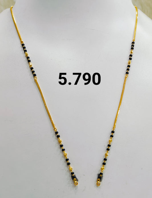 Short chain ms 095