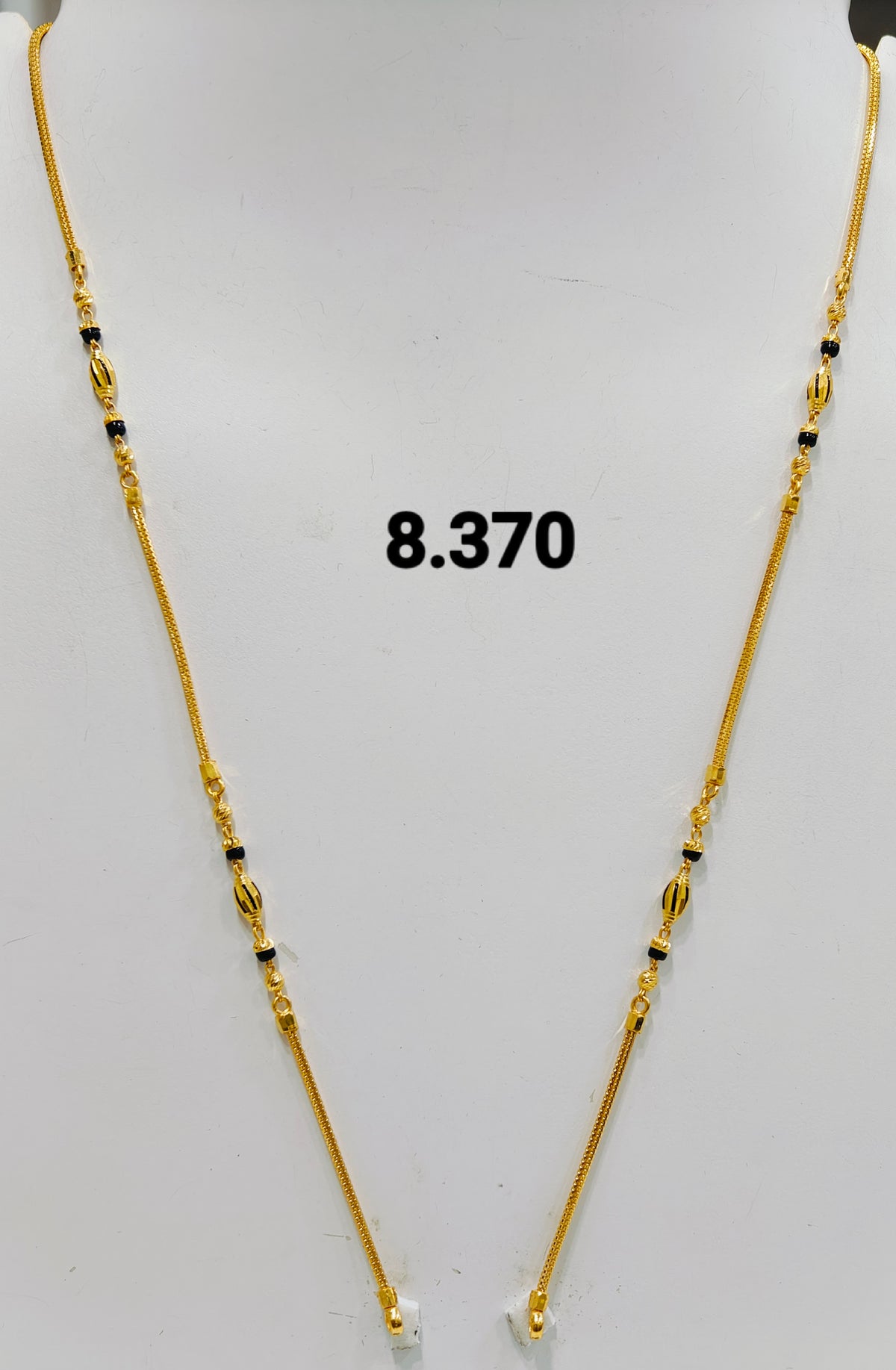 Short chain ms 228