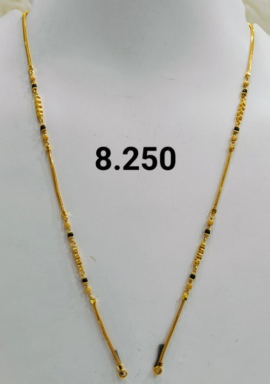 Short chain ms 104