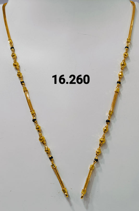Short chain ms 139