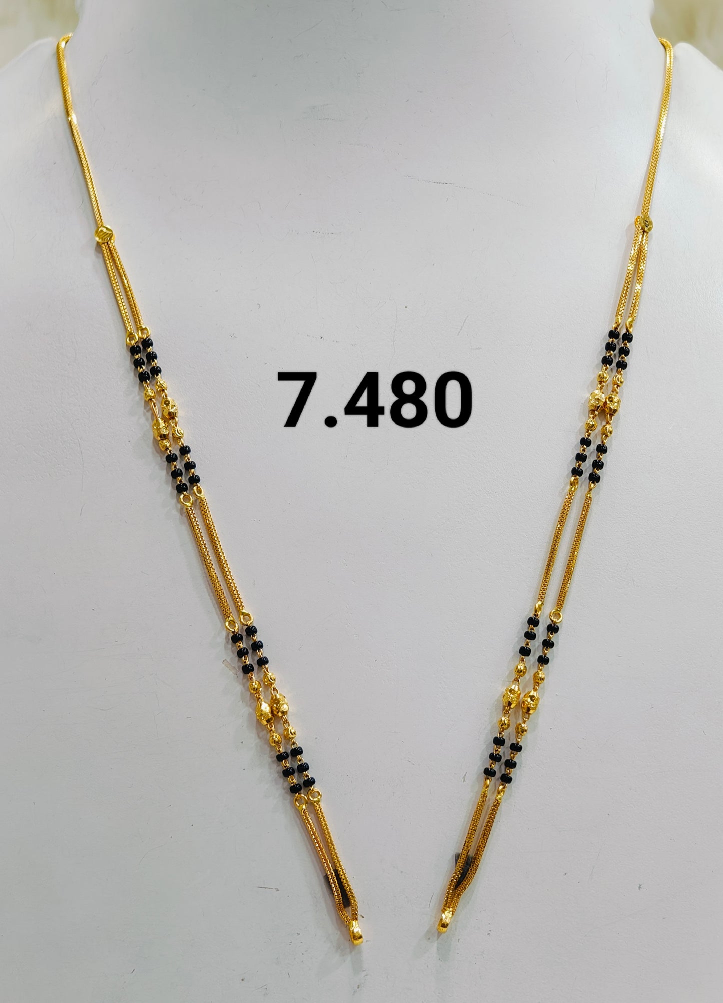 Short chain ms 095