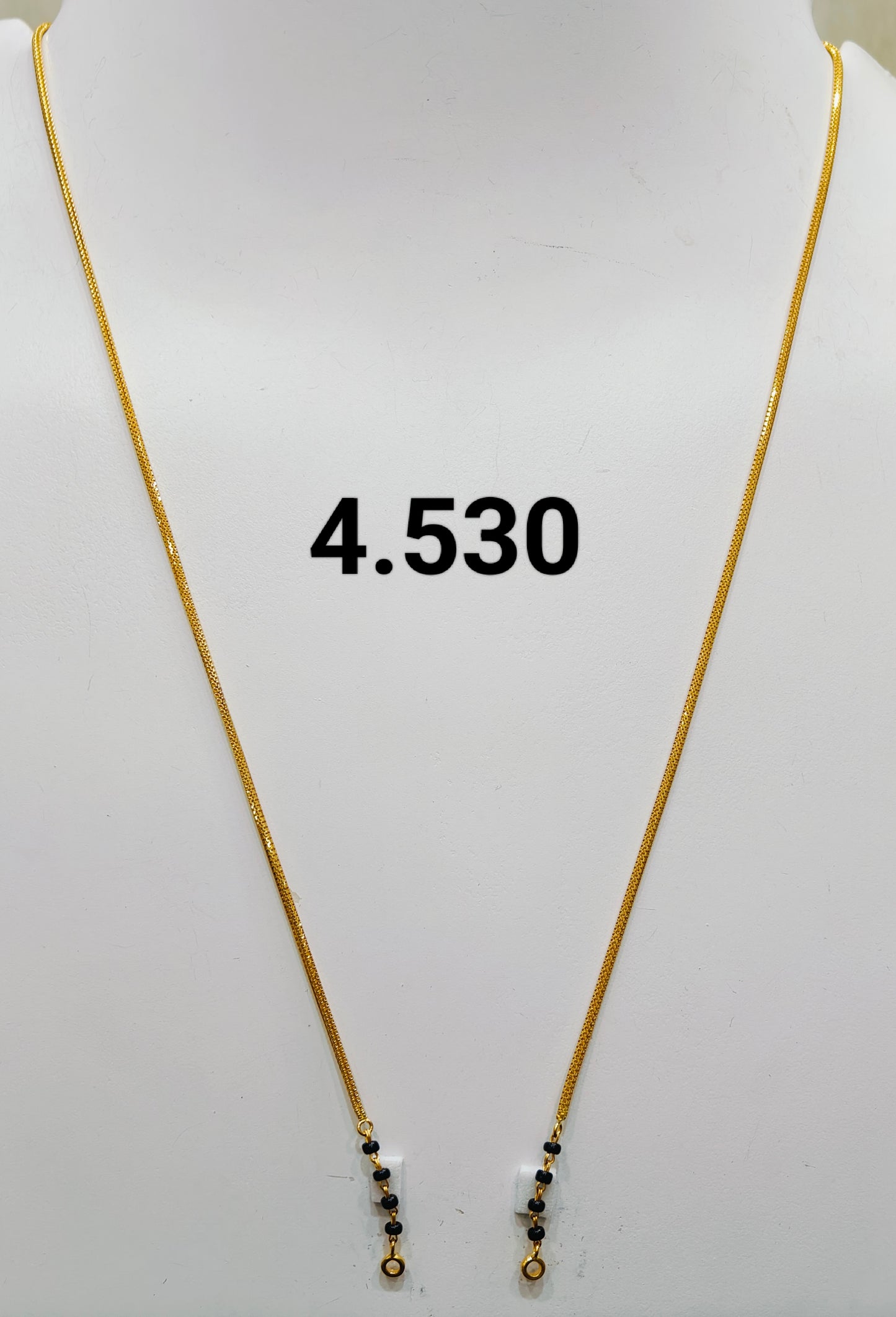 Short chain ms 196