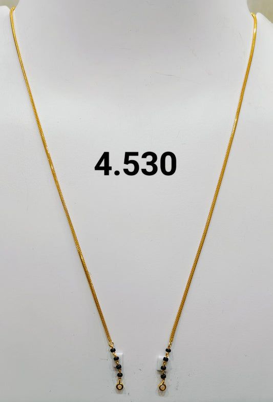 Short chain ms 196