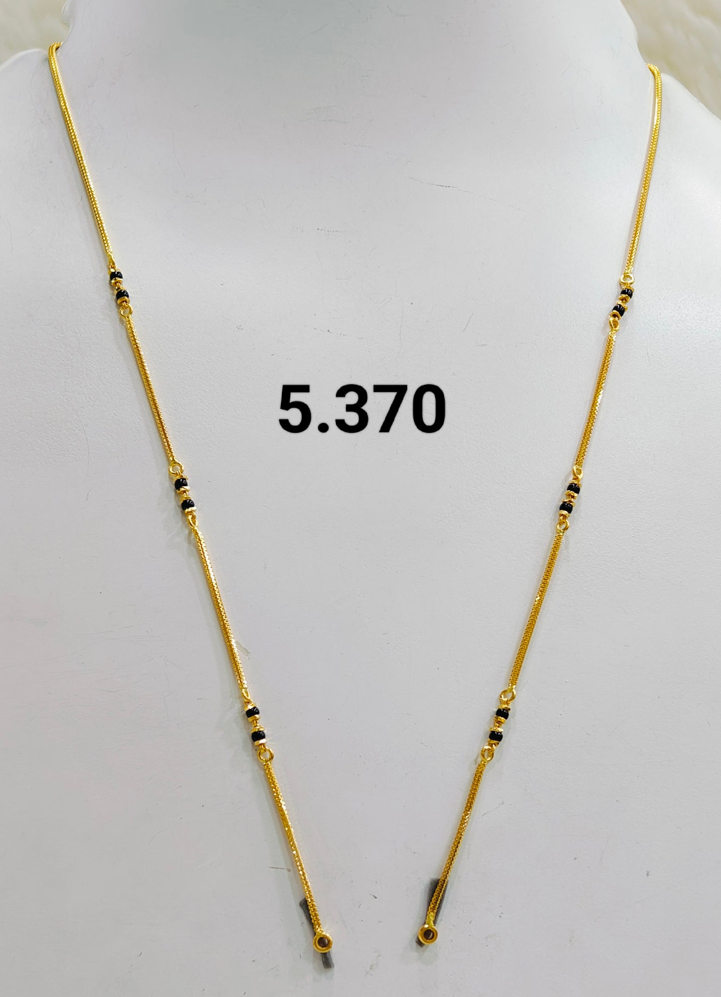 Short chain ms 101