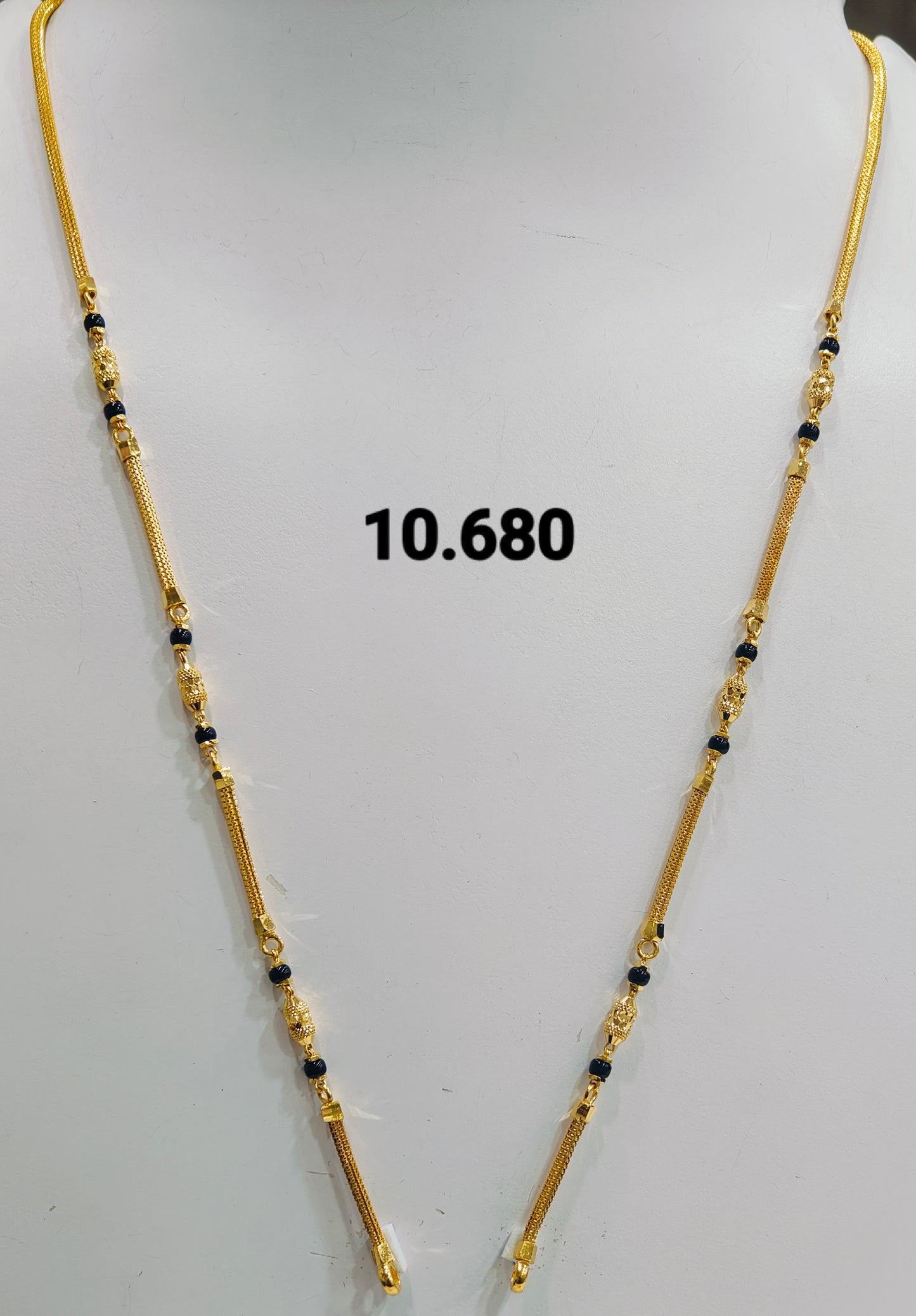Short chain ms 123