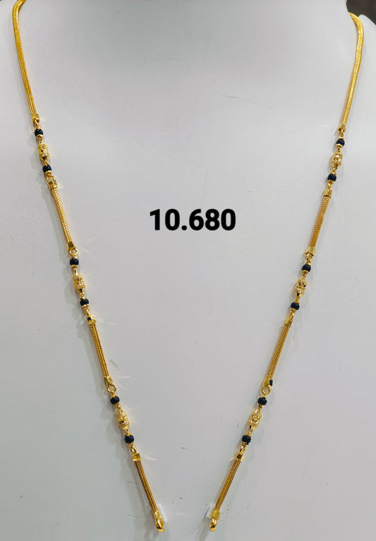 Short chain ms 123
