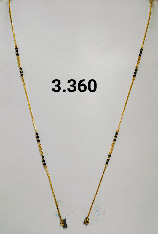 Short chain ms 181