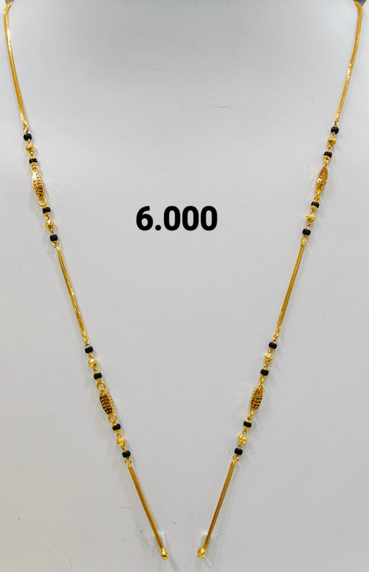 Short chain ms 328
