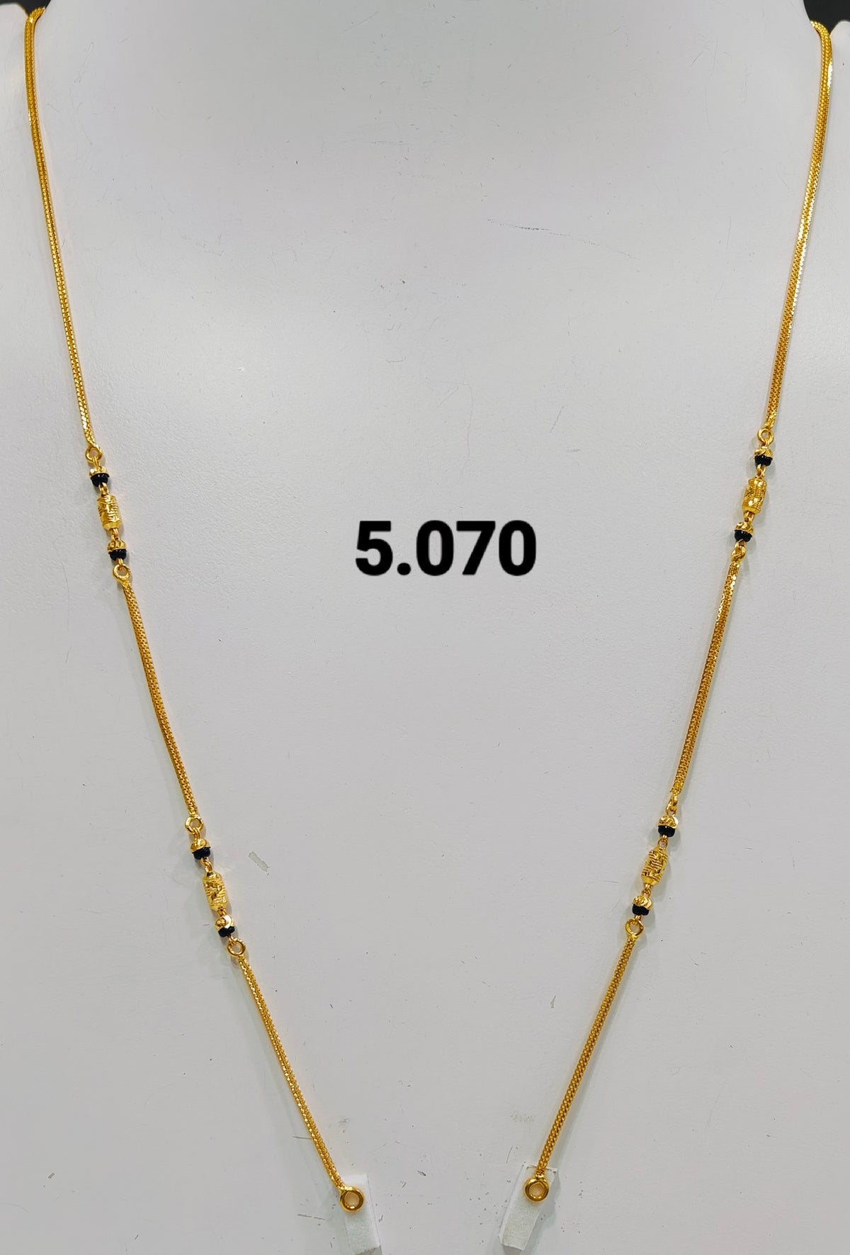 Short chain ms 264