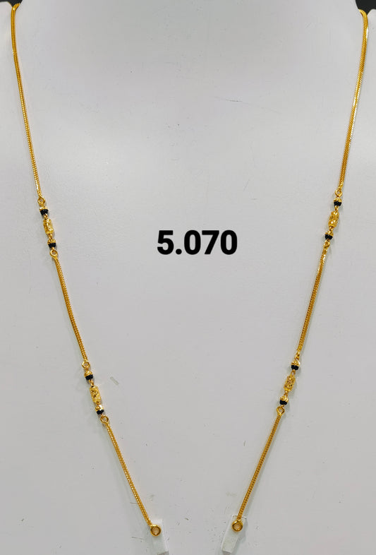 Short chain ms 264