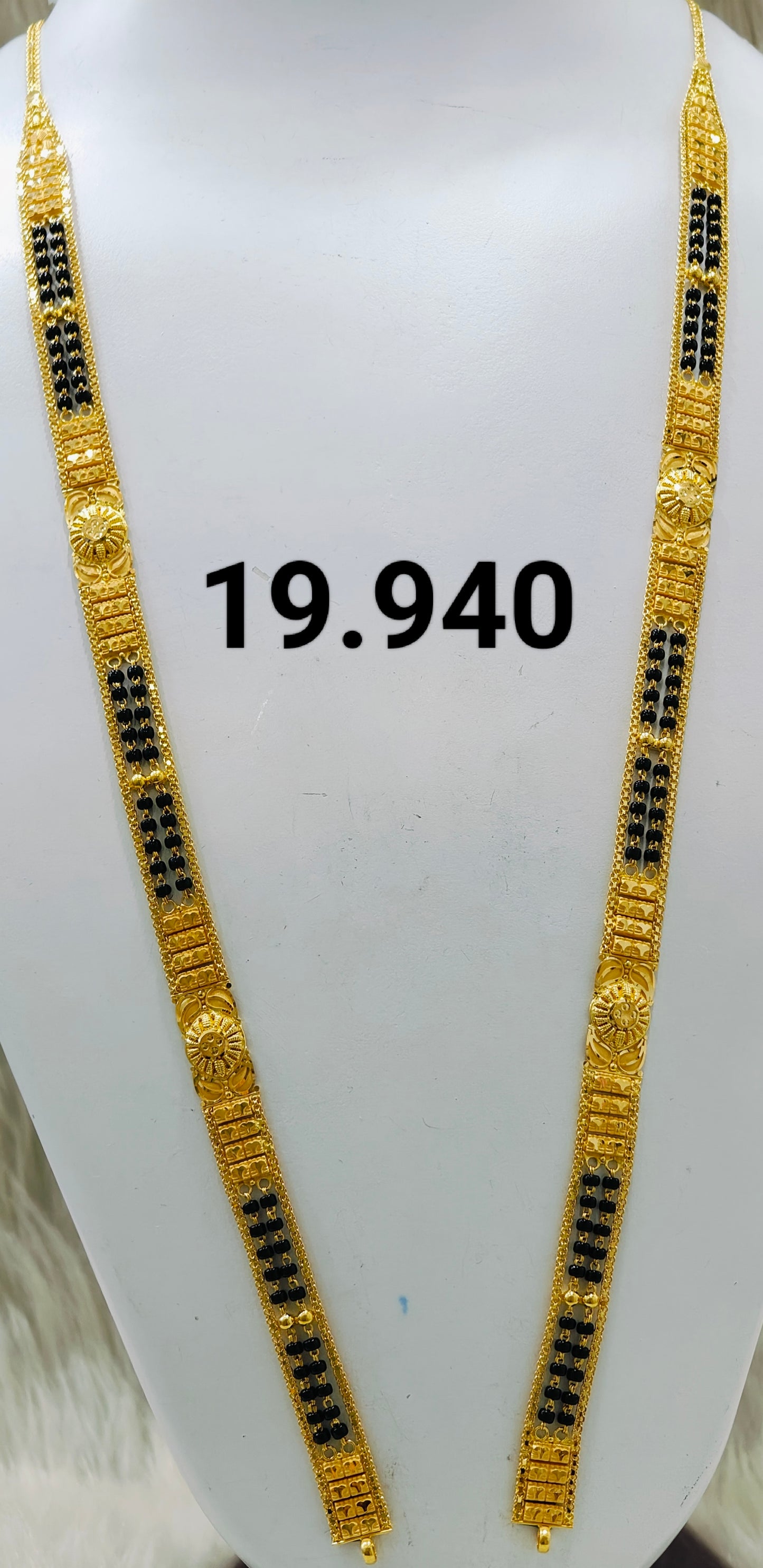 Long patta ms 117