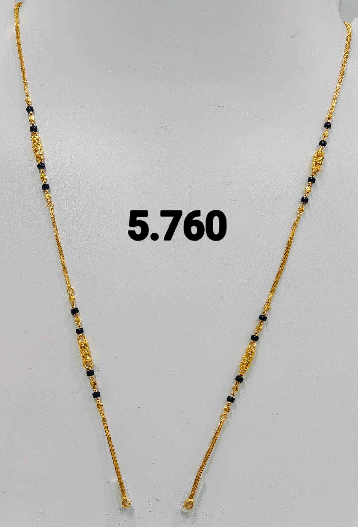 Short chain ms 254
