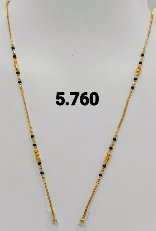 Short chain ms 254