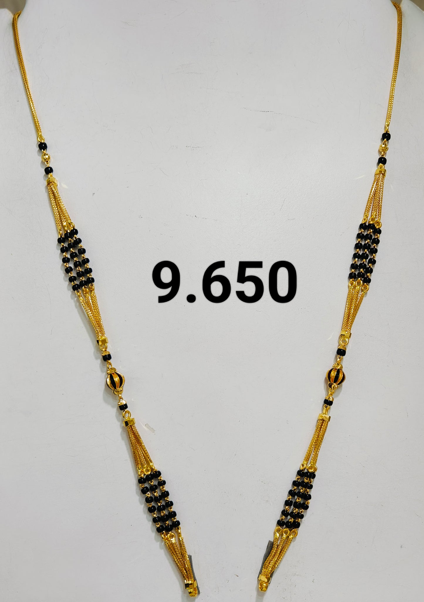 Short chain ms 139