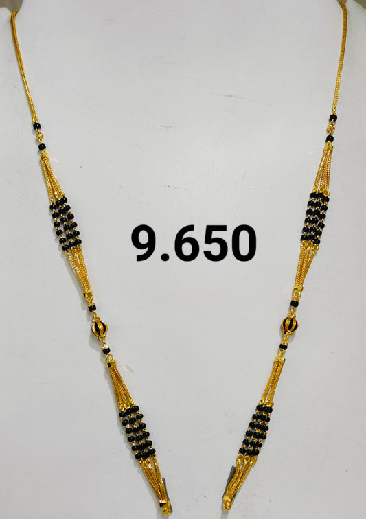 Short chain ms 139