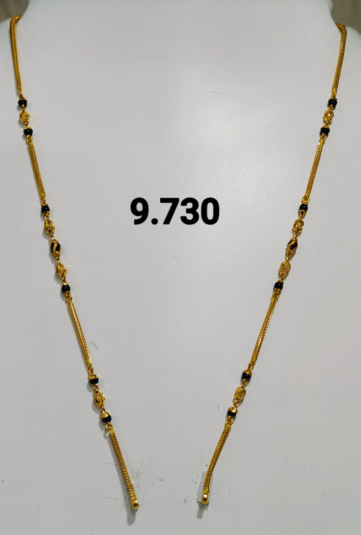 Short chain ms 125