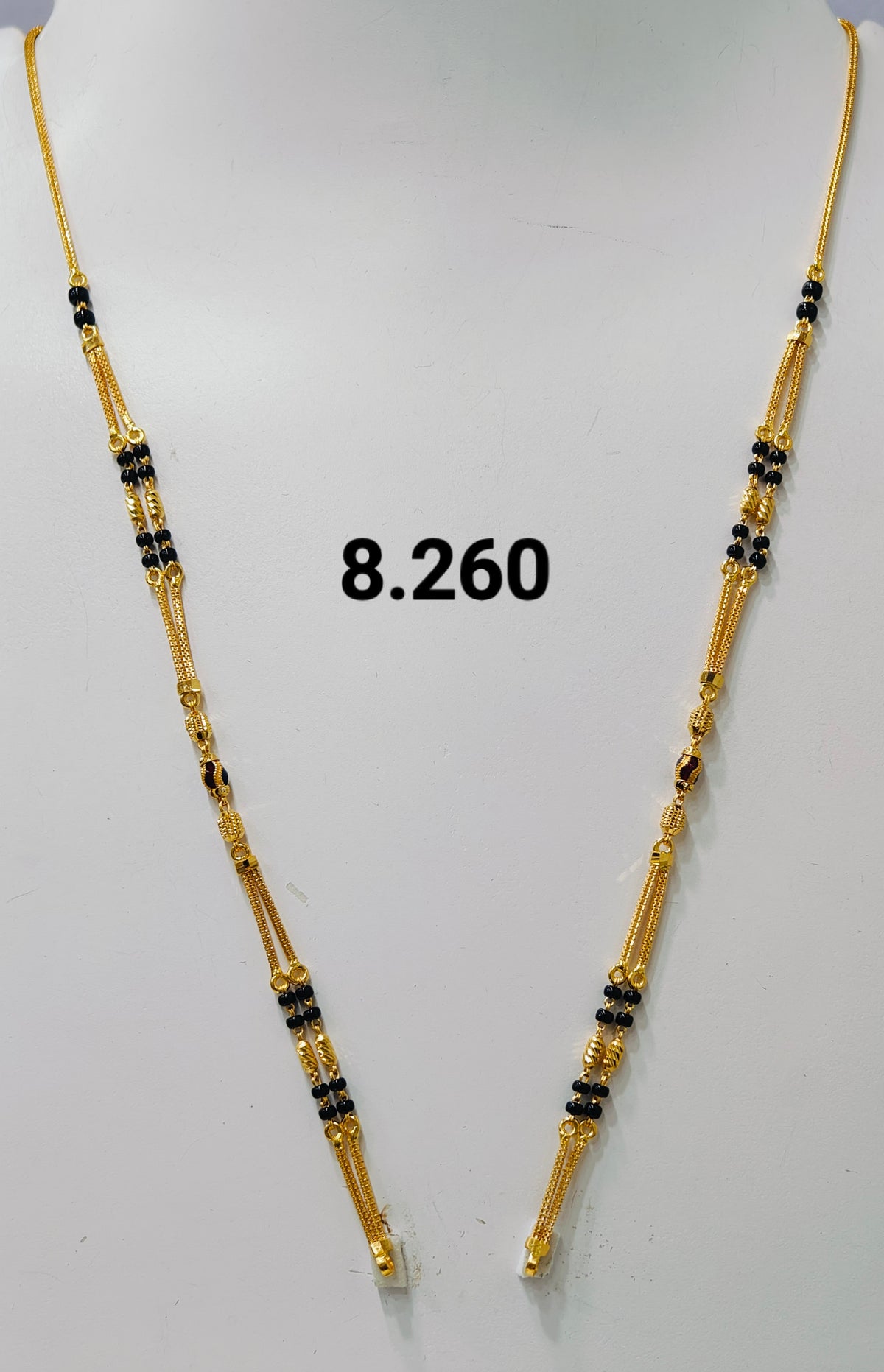 Short chain ms 250