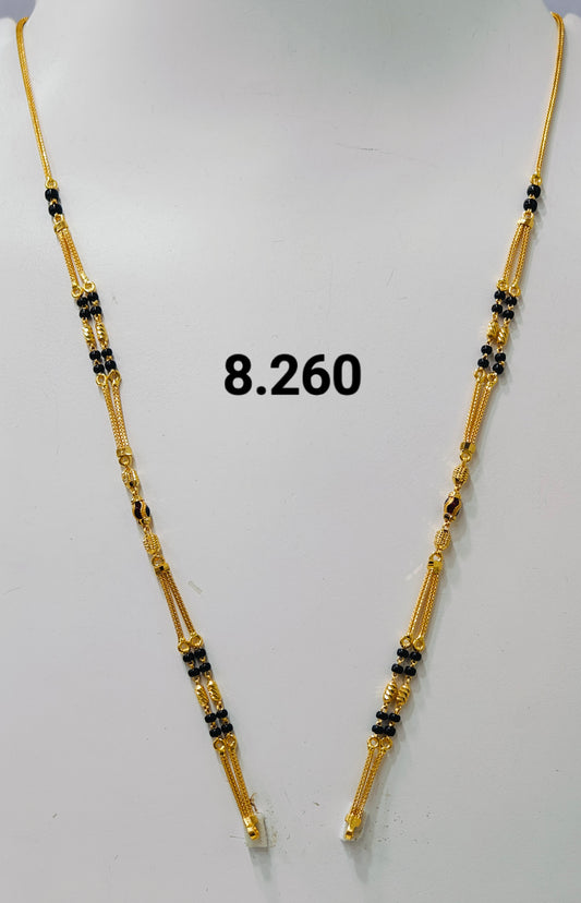 Short chain ms 250