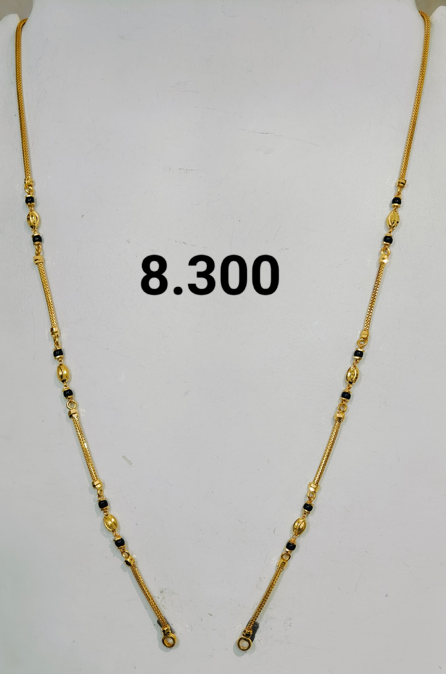 Short chain ms 153