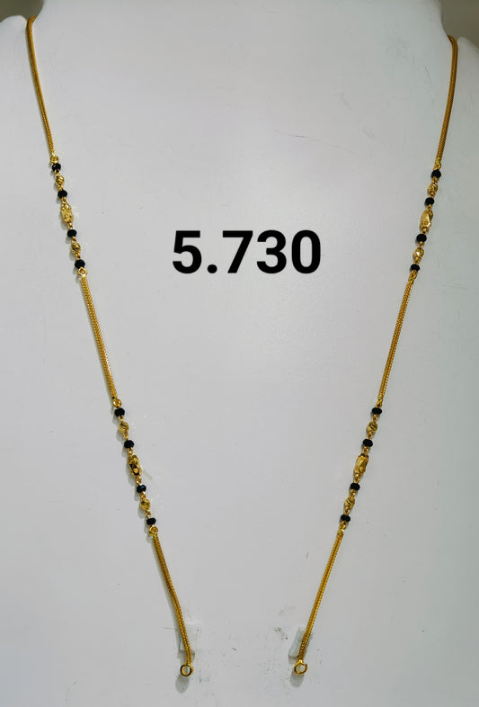 Short chain ms 203