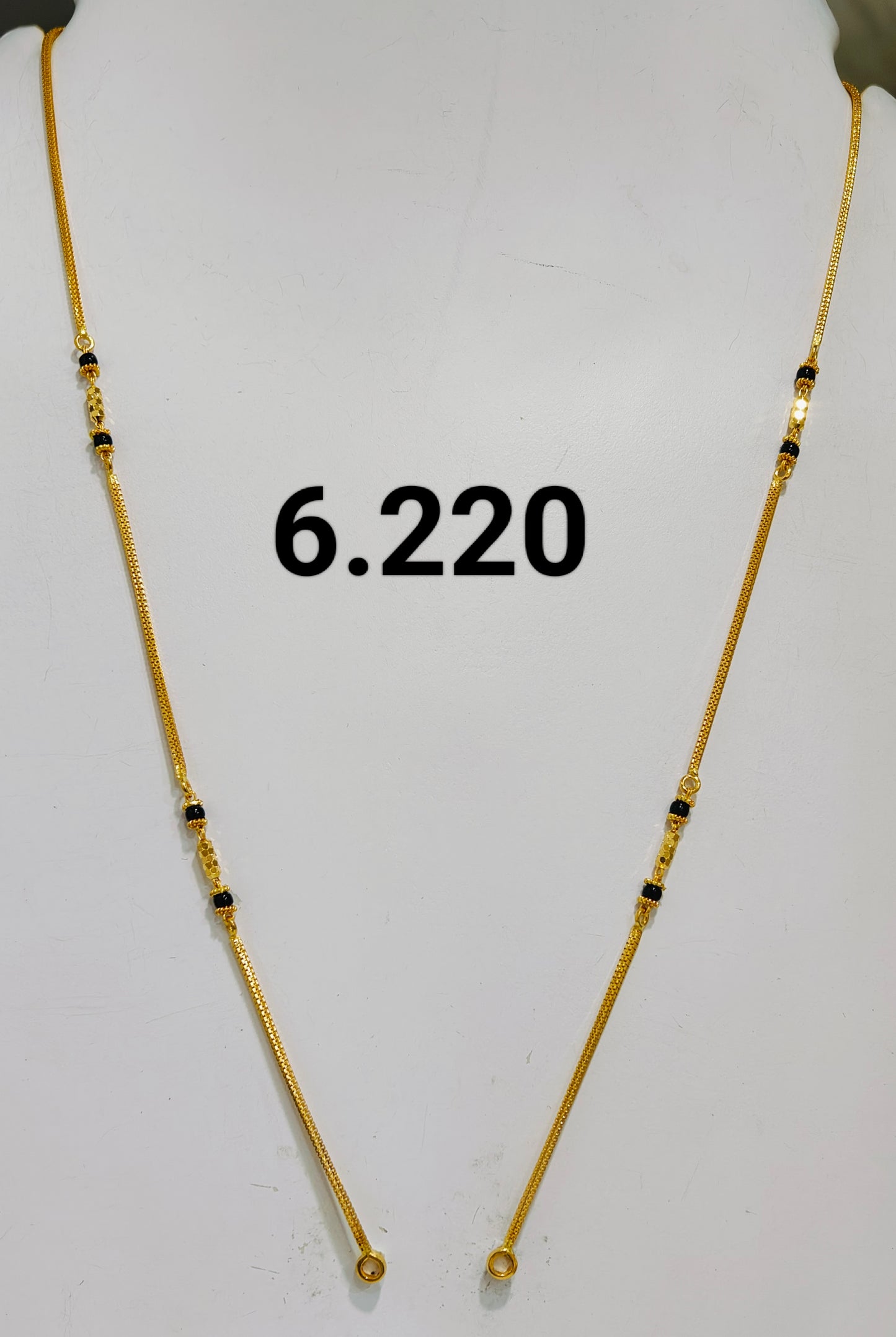 Short chain ms 216