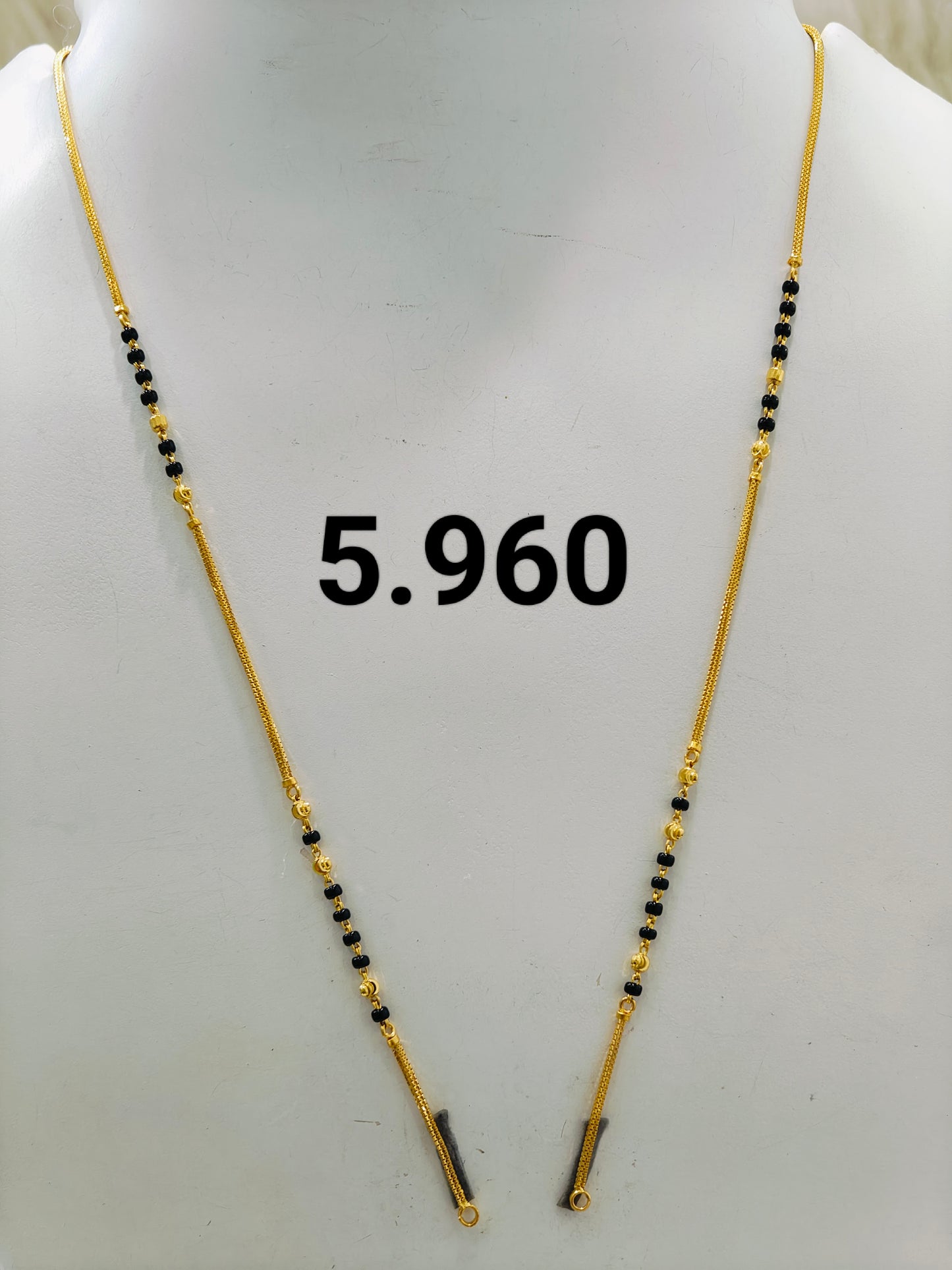 Short chain ms 119