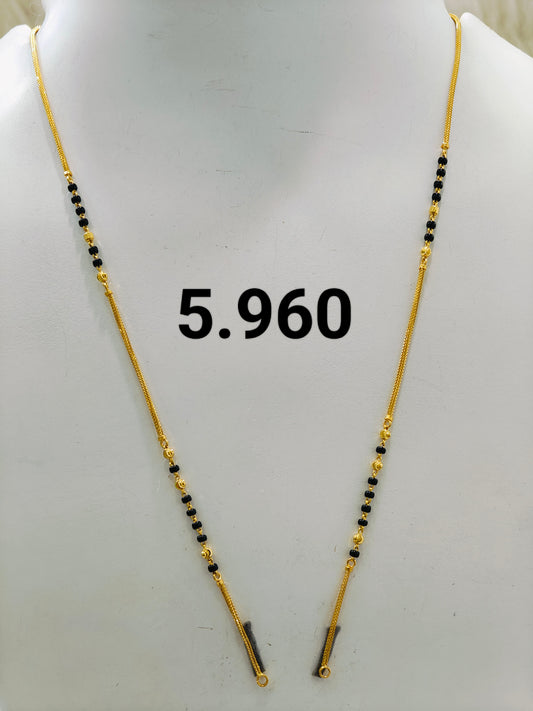 Short chain ms 119