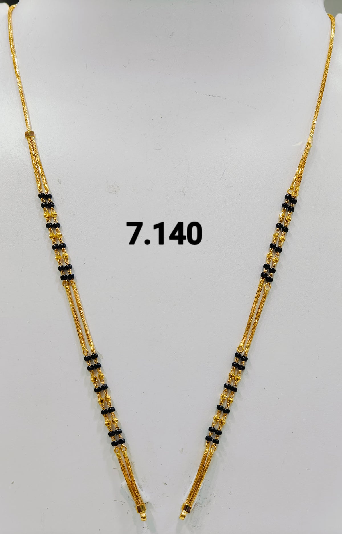 Short chain ms 229
