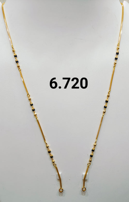 Short chain ms 192