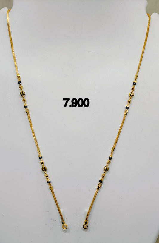 Short chain ms 191