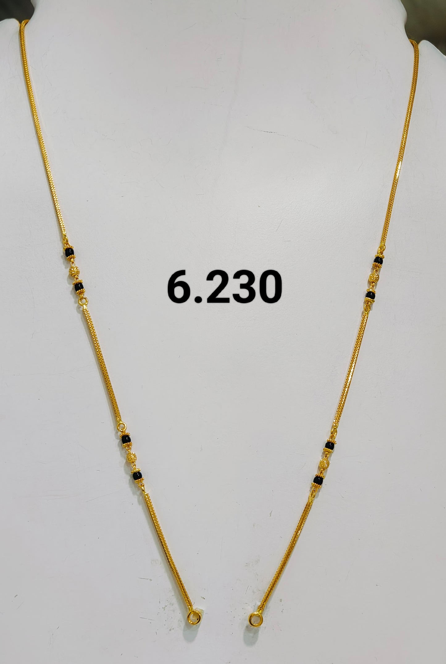 Short chain ms 217