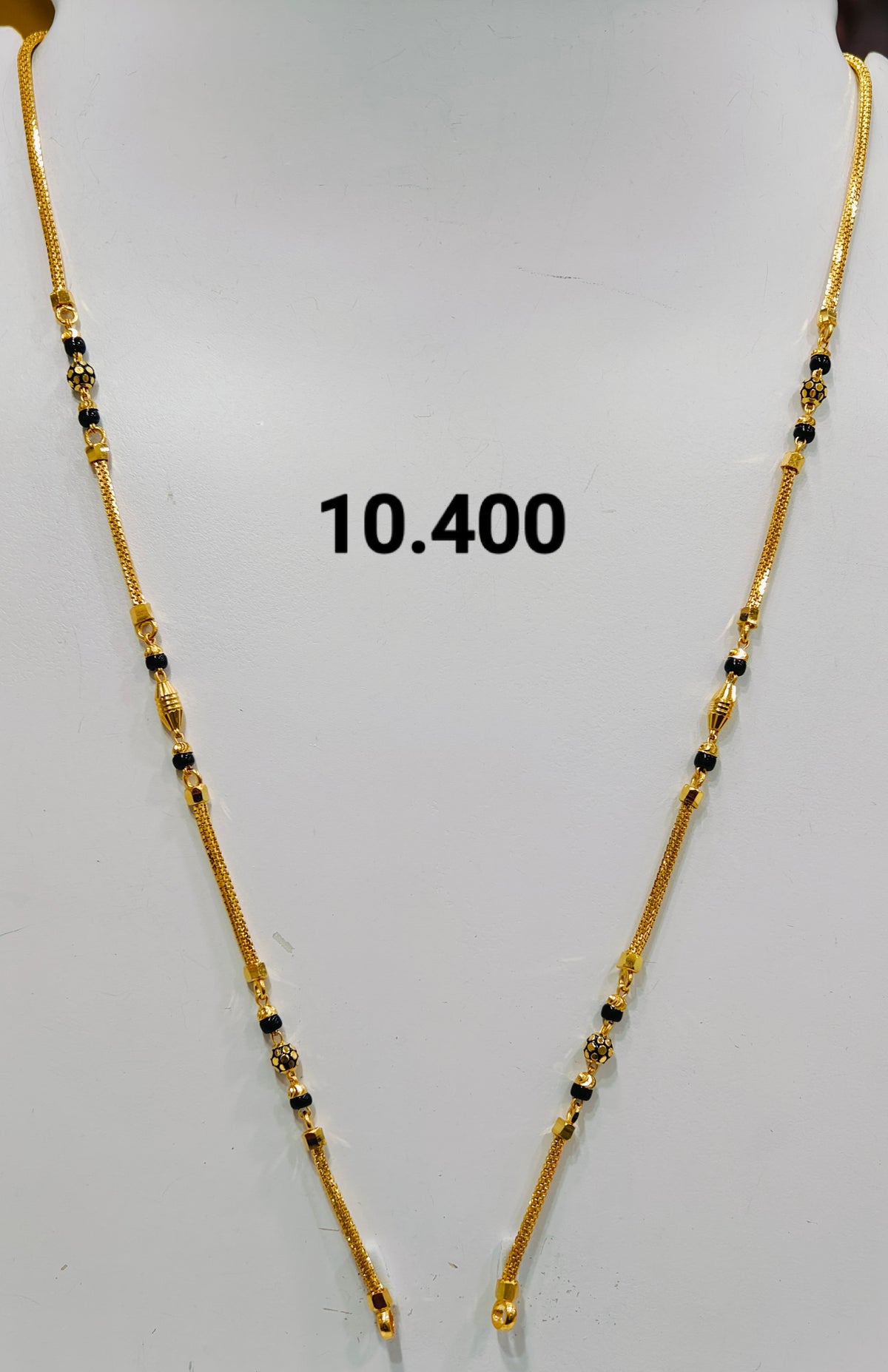 Short chain ms 143
