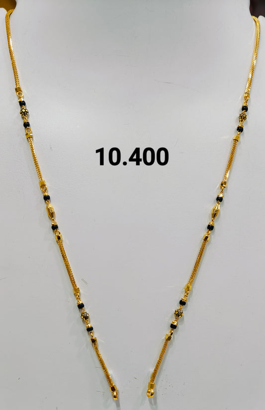 Short chain ms 143